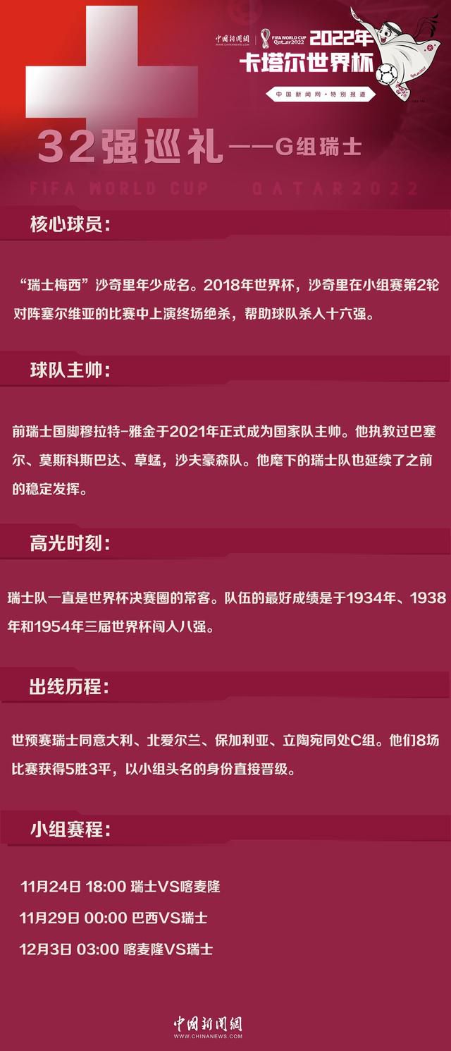 ”票务平台想看人数70万实力领跑同档期《误杀2》热度持续飙升，票务平台想看人数近70万，实力领跑同档期